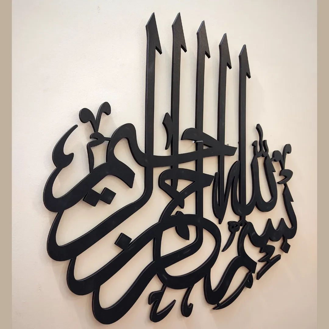 Wooden Wall Hanging, Laser Cut - Image 2