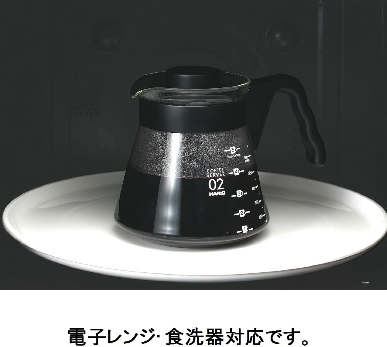 Hario V60 Glass - Image 4