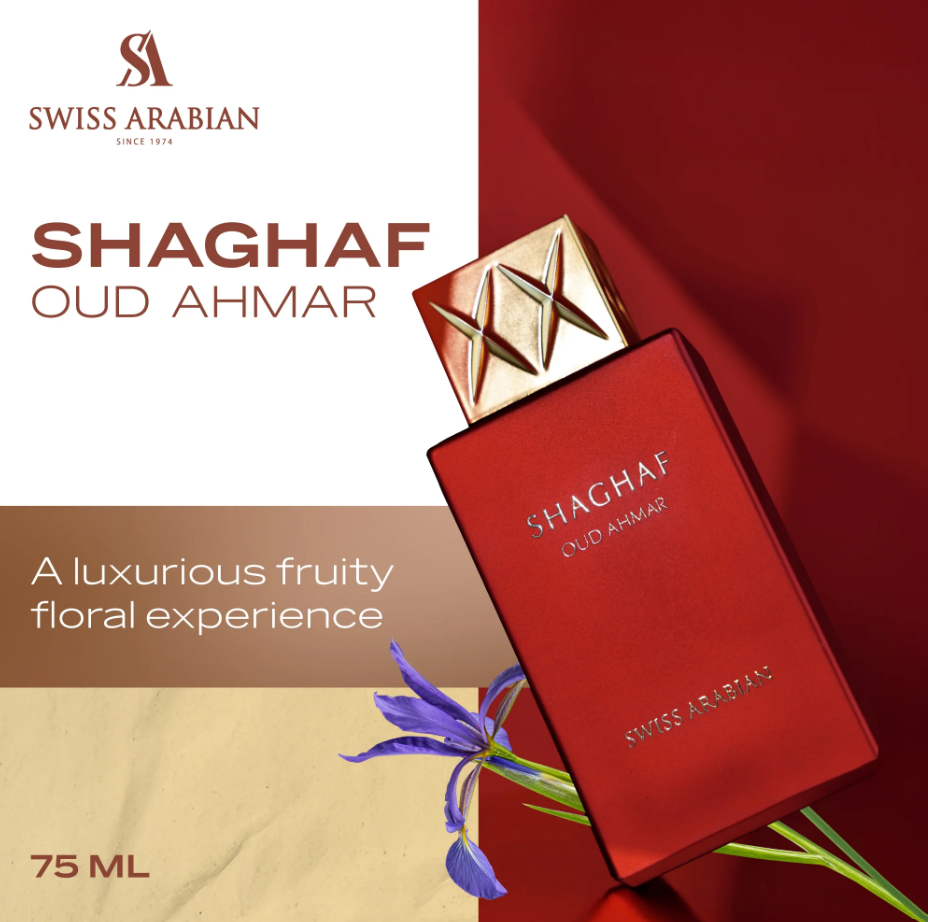 shaghaf red swiss